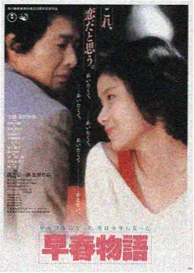 流浪地球3 天堂视频在线免费观看